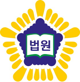 태하의 이혼 소송 전략 - 판사 역임 변호사 아이콘