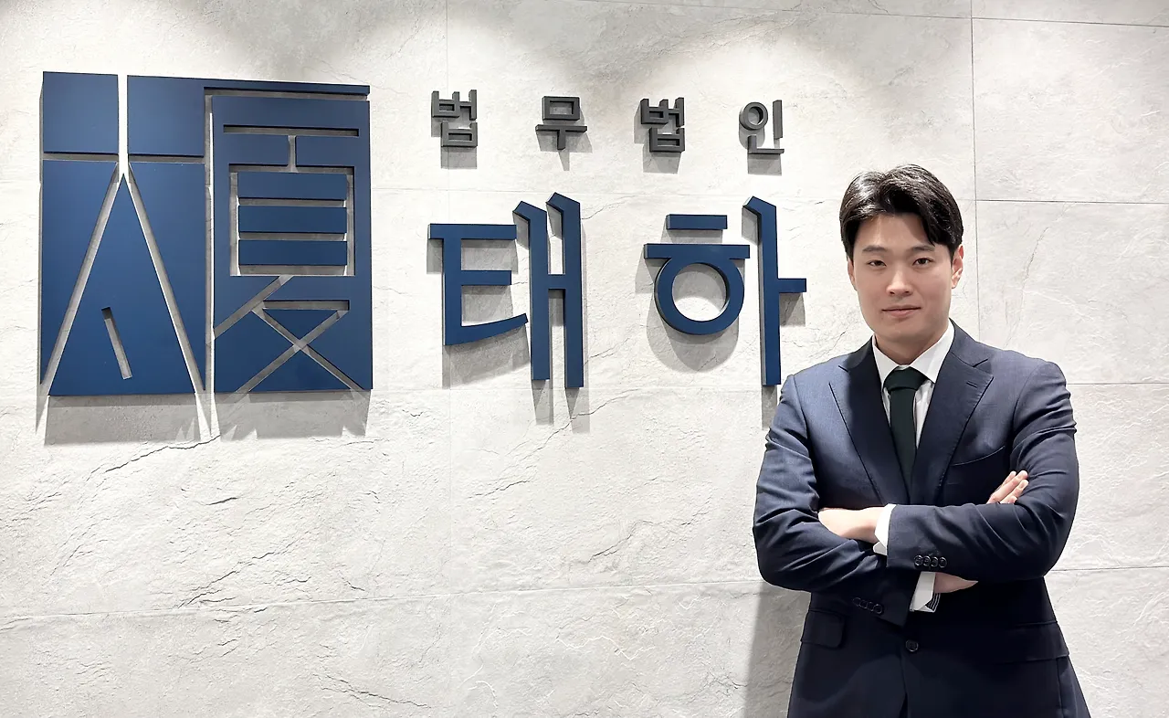 갑자기 아이의 성 (姓) 이 바뀌다?