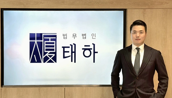 이혼소송 중 배우자 재산 명의이전, 무효·사해행위취소 기준