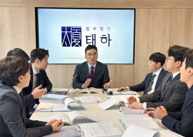 법무법인 태하, 대한민국 혁신인물(기업·기관) 브랜드 대상 수상