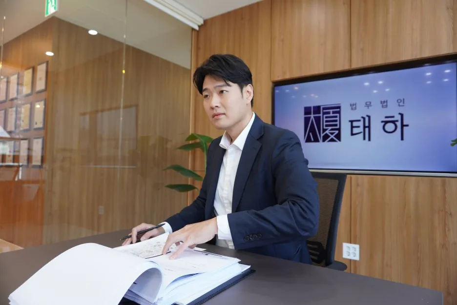 배우자 카톡 비밀번호 해제, 이혼증거 제출과 형사처벌 기준
