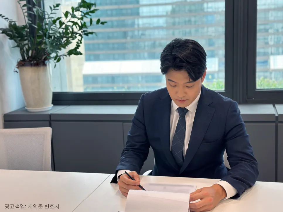 결혼 사실 숨기고 총각행세 했다면? 이혼 사유 될 수 있어