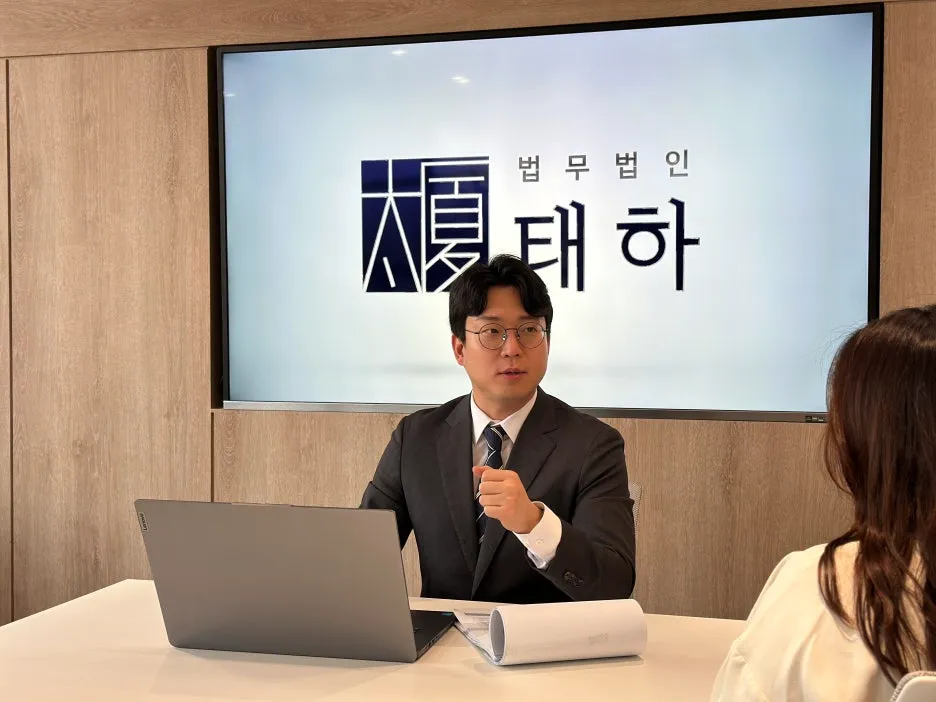 면접교섭 강제집행 서류와 이행명령 신청 절차