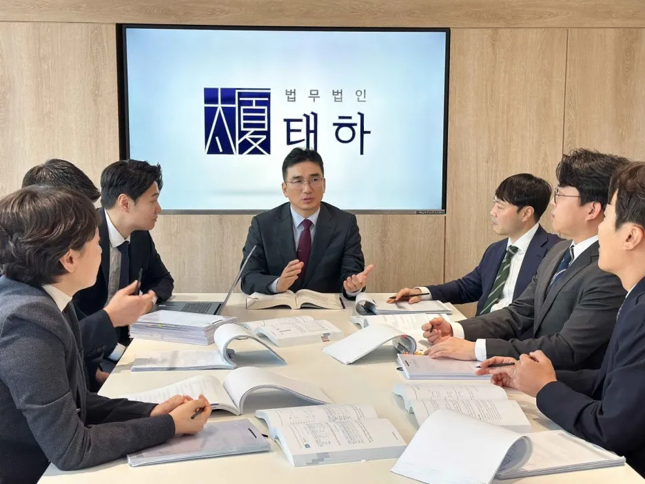 법무법인 태하, 대한민국 혁신인물(기업·기관) 브랜드 대상 수상