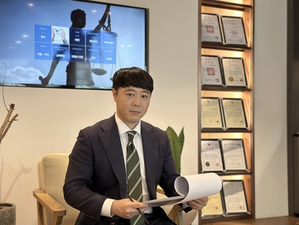 아파트분양권 이혼 재산분할, 취득 시점과 가치평가 기준은?