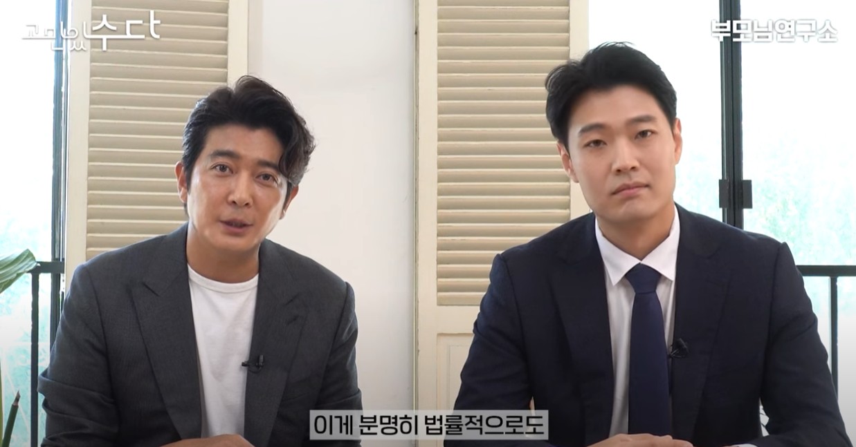 시댁만 가고 처갓집 안간다? 이혼 사유되나