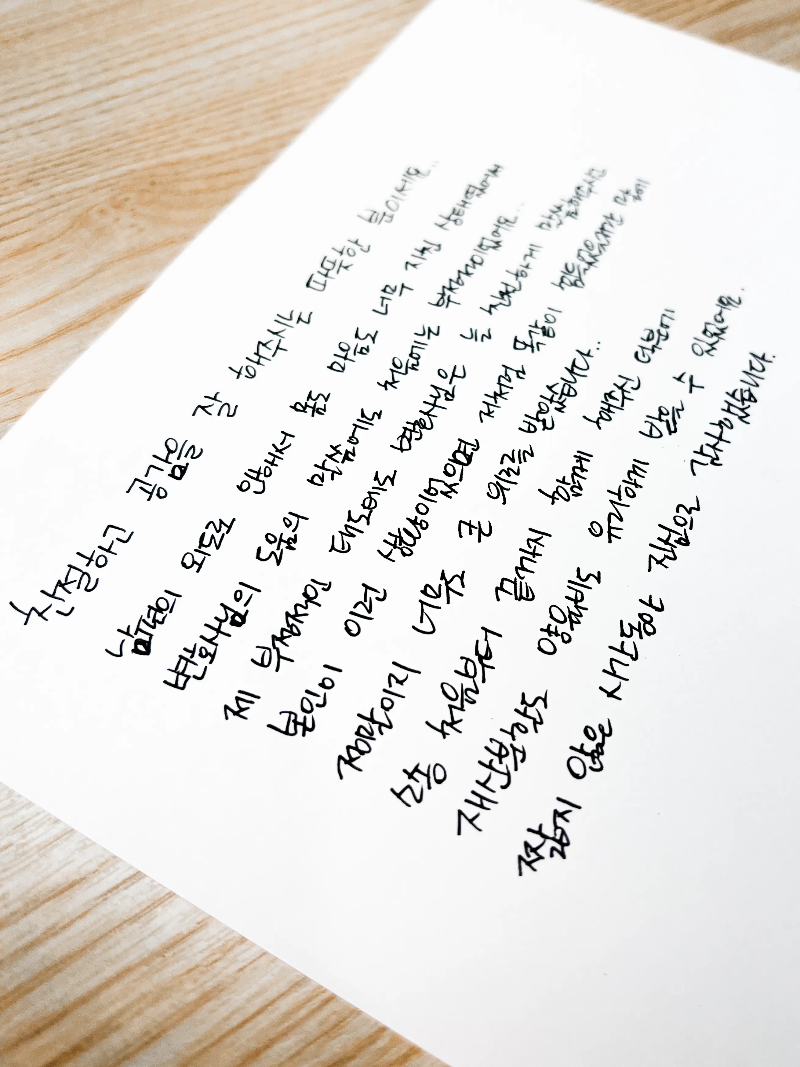 친절하고 공감을 잘 해주시는 따뜻한 분이세요